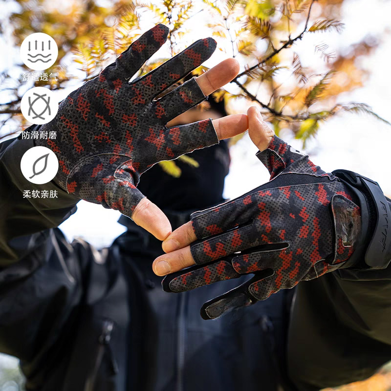Gamakatsu Fishing Gloves Anti- - Spearfishing Glove review and price