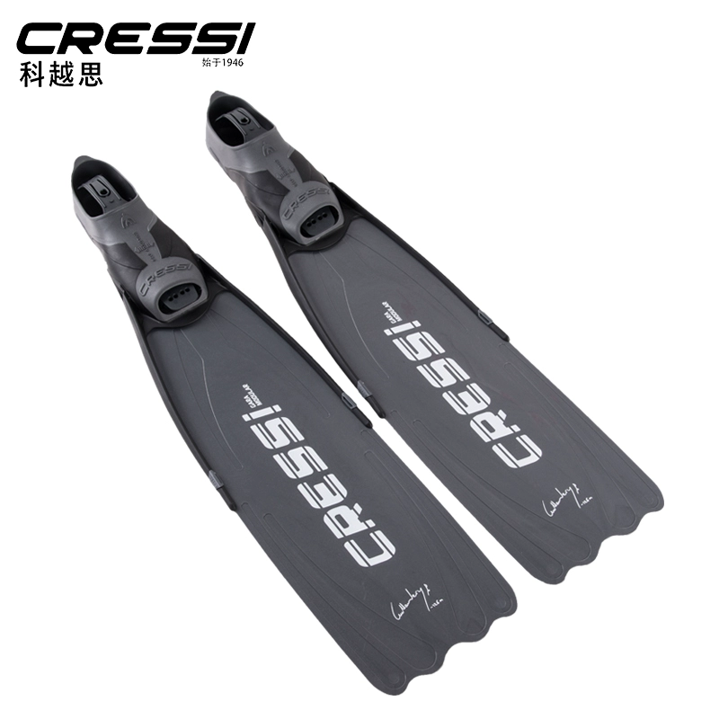 Cressi GARA MODULAR NERY Free  - Fin Diving Blade review and price