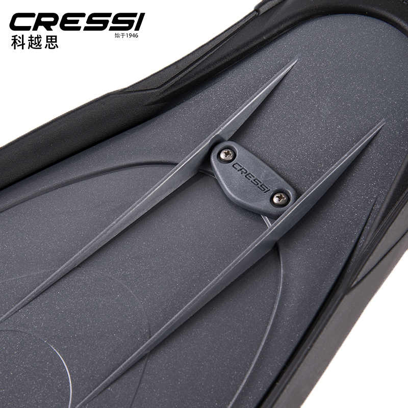 Cressi GARA MODULAR NERY Free  - Fin Diving Blade review and price