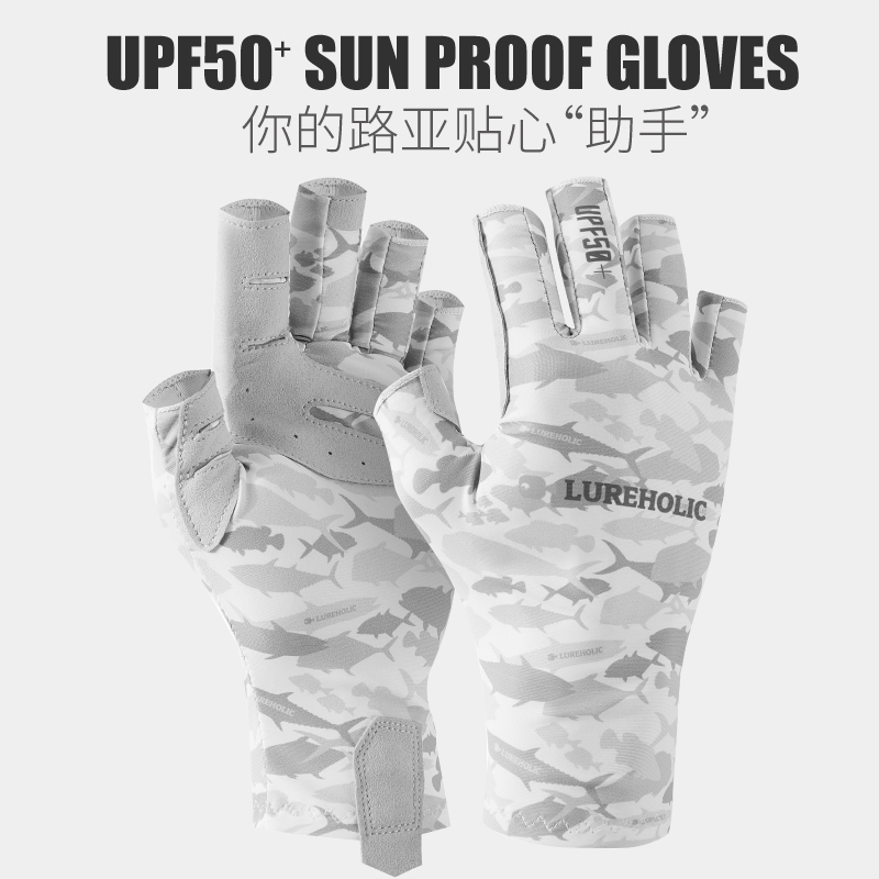Lureholic Fishing Catching Glo - Spearfishing Glove review and price