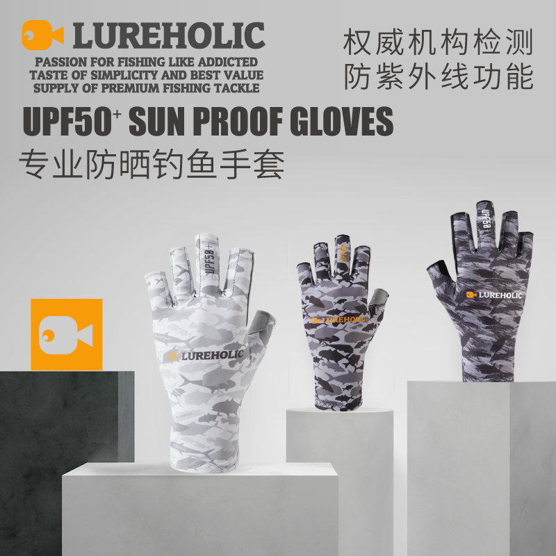 Lureholic Fishing Catching Glo - Spearfishing Glove review and price