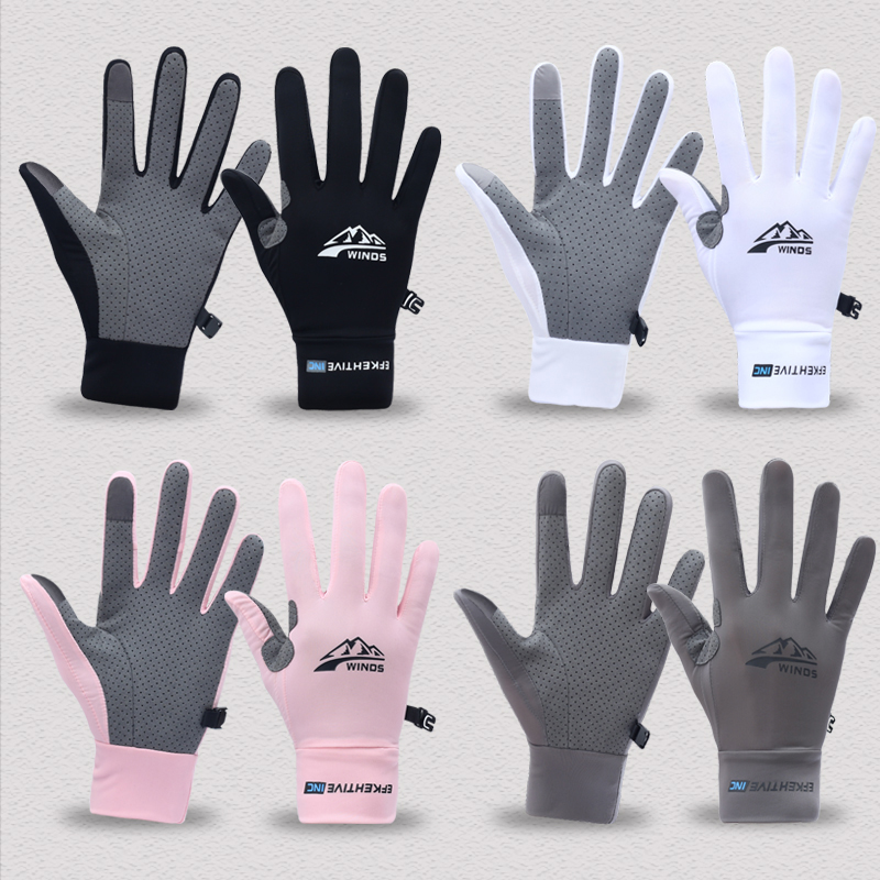 Men's Lightweight Summer Ice S - Spearfishing Glove review and price